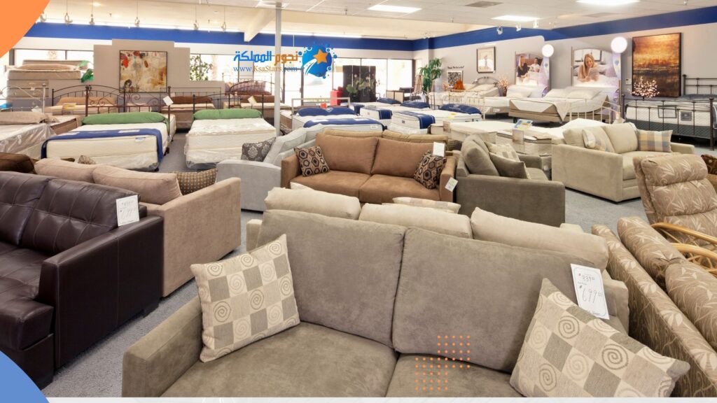 شراء اثاث مستعمل مكة