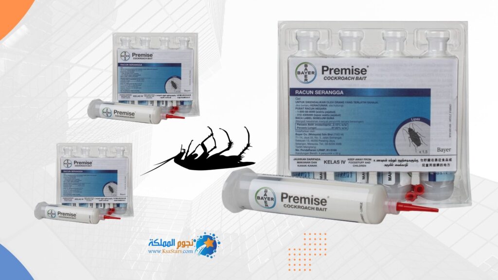 عجينة Bayer Premise Gel
